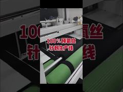 Fibra preoxidada de grado industrial 1,5D×51 mm | Resistente al calor a largo plazo hasta 260 ℃ Ra no inflamable