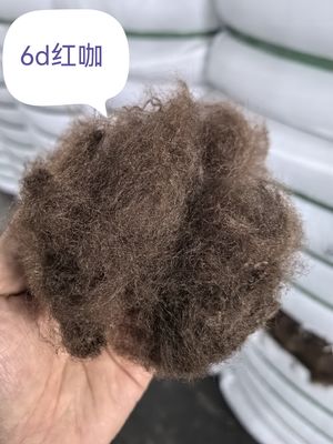 Un buen precio. Fibra de grapa de poliéster reciclado 6D 51mm rojo café marrón en línea