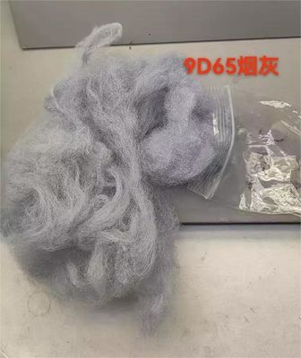 Un buen precio. Fibra de poliéster reciclado en filamento cortado 9D 65mm Gris Humo en línea